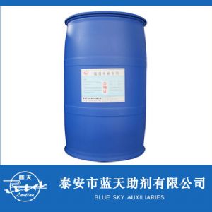 JX-186透明板材專(zhuān)用穩定劑